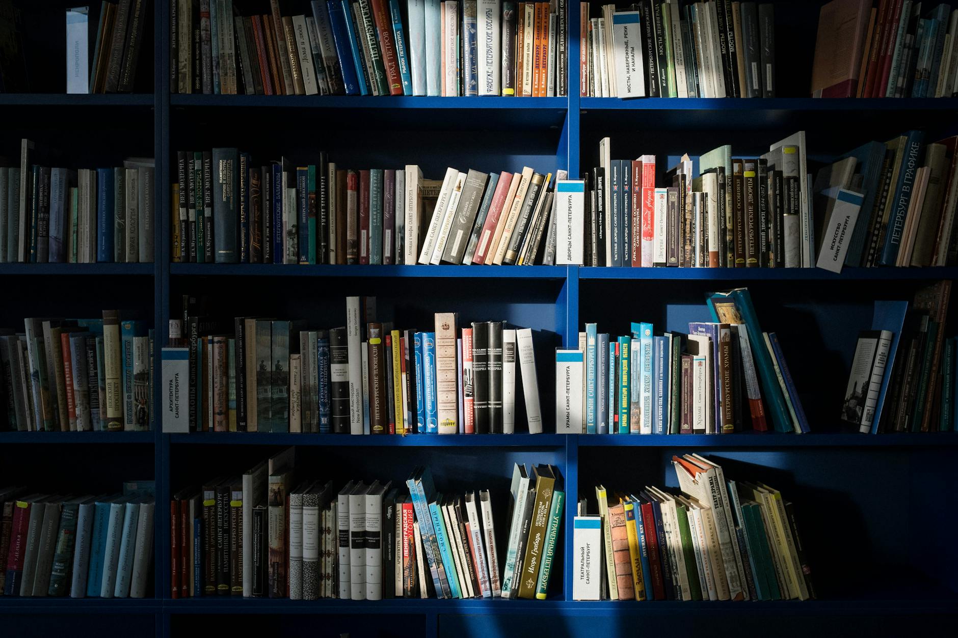 books on the bookshelf